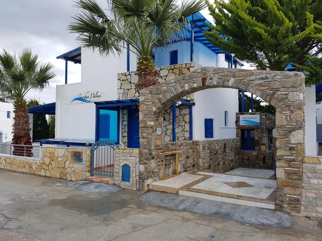 Serifos Palace Livadakia Екстериор снимка