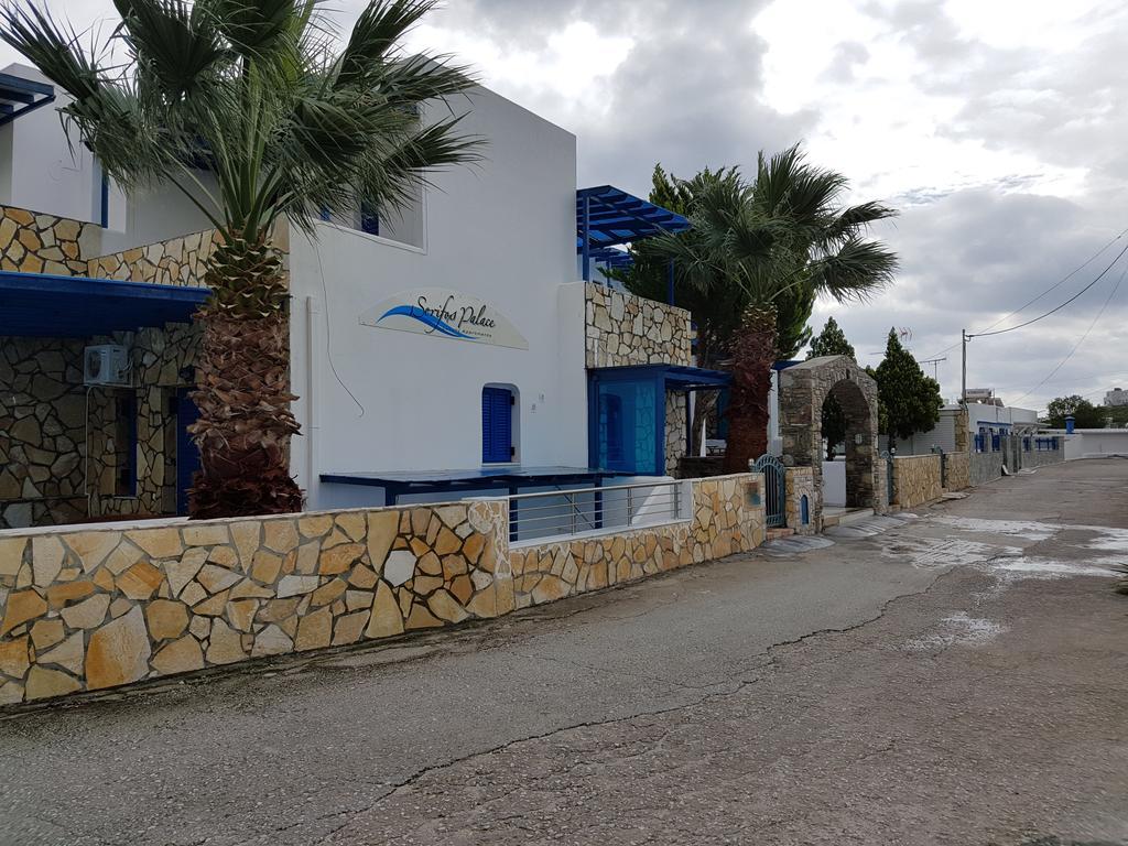Serifos Palace Livadakia Екстериор снимка