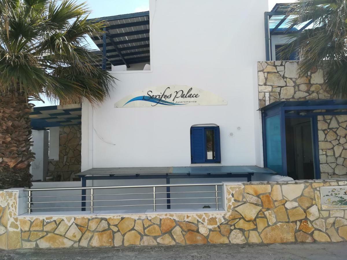 Serifos Palace Livadakia Екстериор снимка